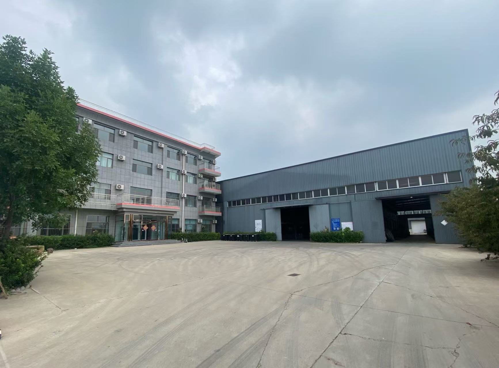 Factory